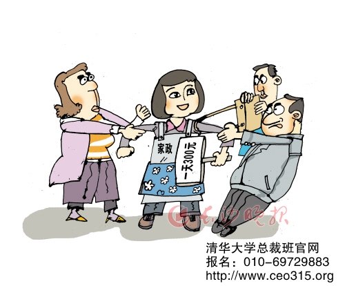 市場供不應求