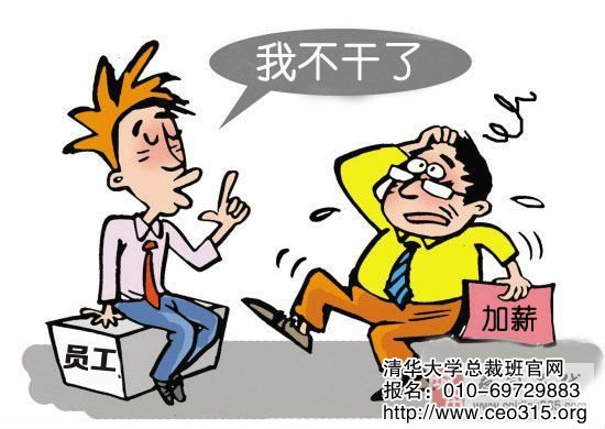 招工常年不斷,骨干逐漸流失