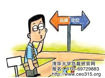 以價值導向定價