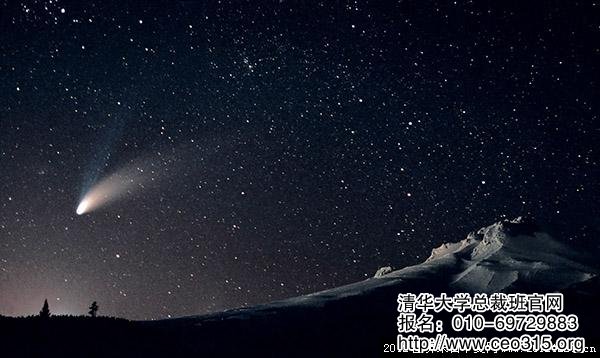 認(rèn)知未知的能力
