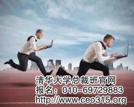 做事風(fēng)格
