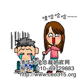 強烈的控制欲