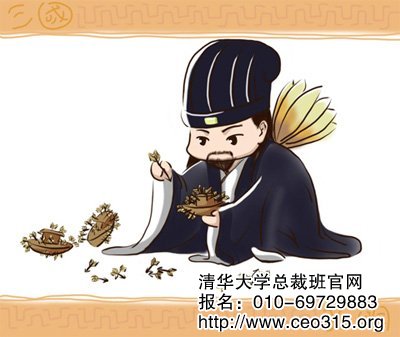 事后諸葛