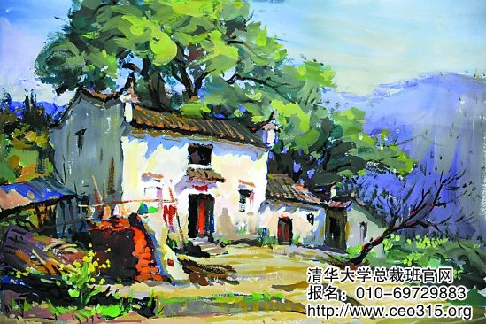 管理情懷:你的嚴(yán)厲是對(duì)下屬的負(fù)責(zé)