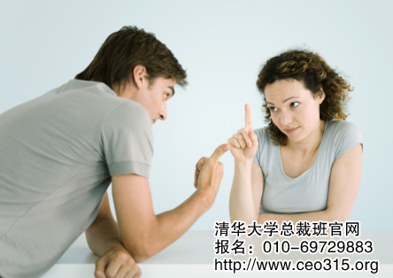 工作通訊