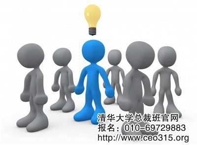 領(lǐng)會(huì)領(lǐng)導(dǎo)意圖