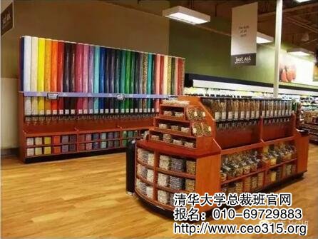 內部色彩及照明心理策略