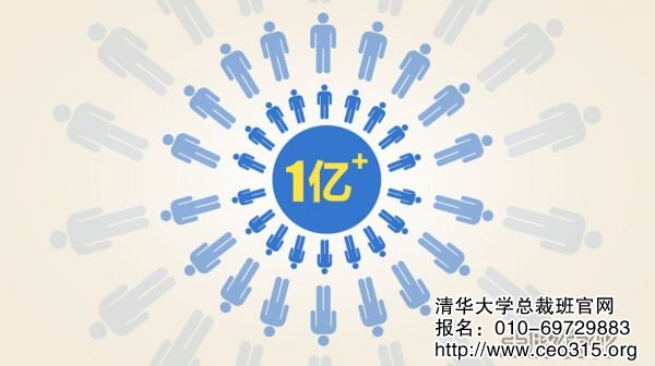 打造好的產(chǎn)品
