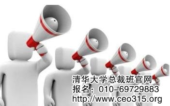 產(chǎn)品質(zhì)量惡化將引發(fā)負(fù)面口碑