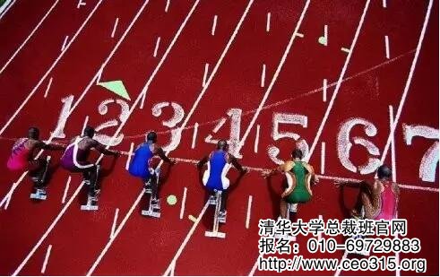 比附營銷策略