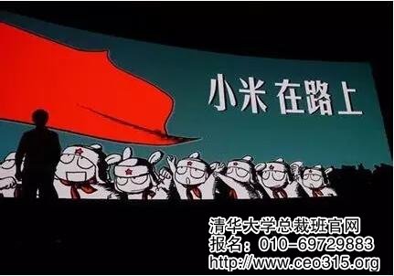 饑餓營銷策略