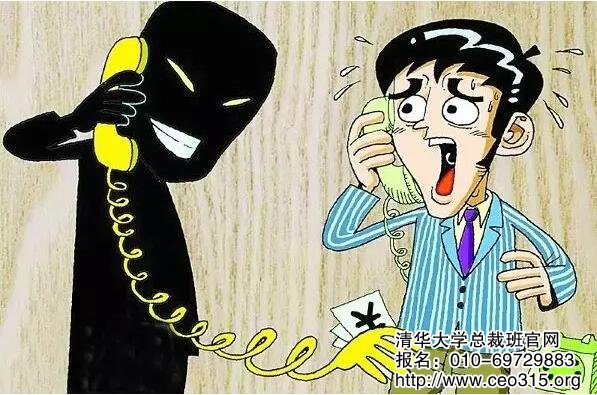恐嚇營銷策略