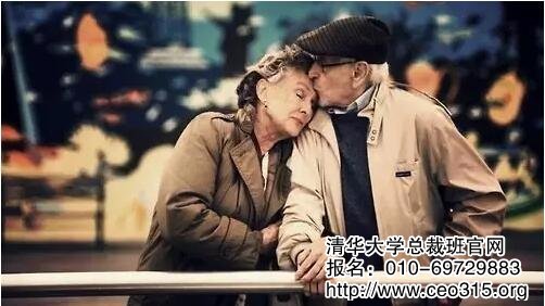 情感營銷策略