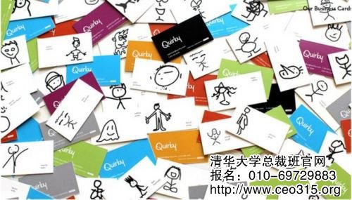 破產銷售方式