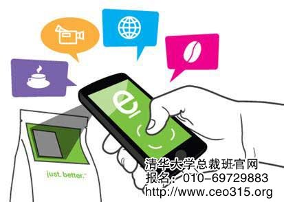 掃碼送禮、線上活動(dòng)送禮等