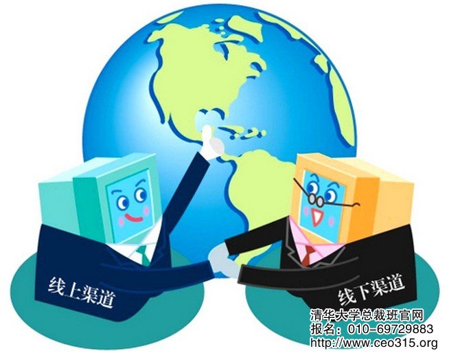 線上比價(jià)線下體驗(yàn)