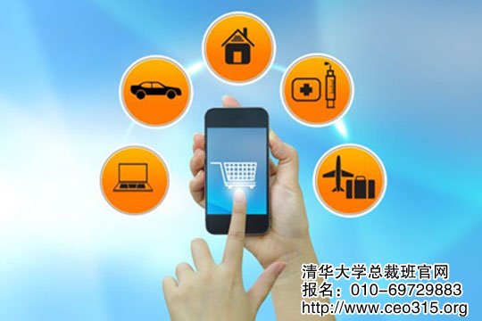 邀請(qǐng)明星代言