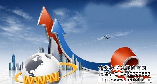 精準(zhǔn)營(yíng)銷,互利共贏