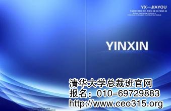 不專制不成事?