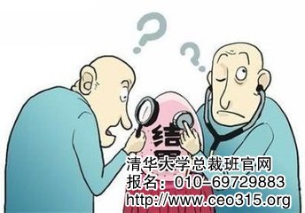 功勞與苦勞