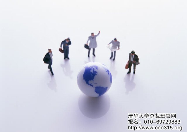 對稀缺資源的掌控
