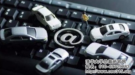 對所有權的掌控