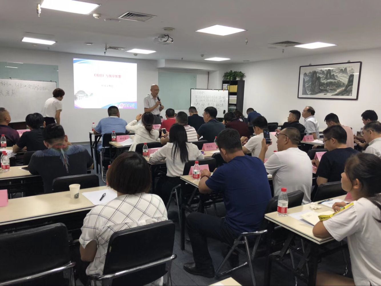 清大建筑工商管理總裁班2018年8月份開課照片
