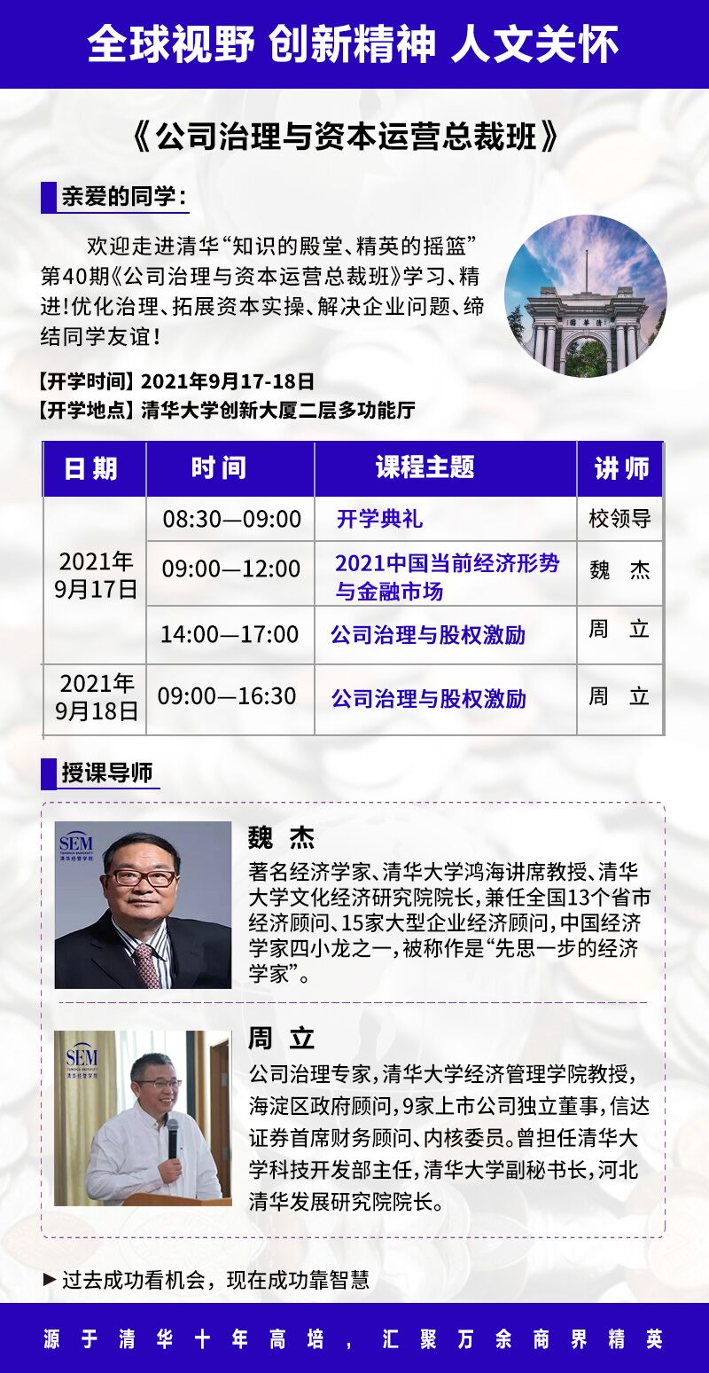 ˾cY\(yn)Ið20219_n֪ͨ