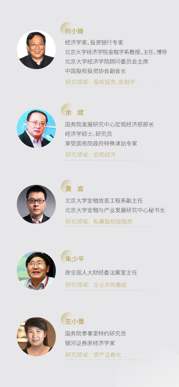ڄ(chung)cвُL(xing)Ŀ(D6)