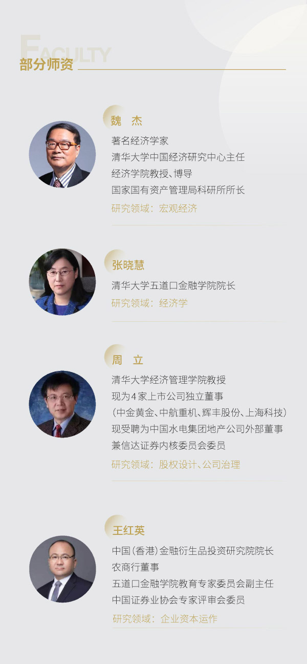 ڄ(chung)cвُL(xing)Ŀ(D5)